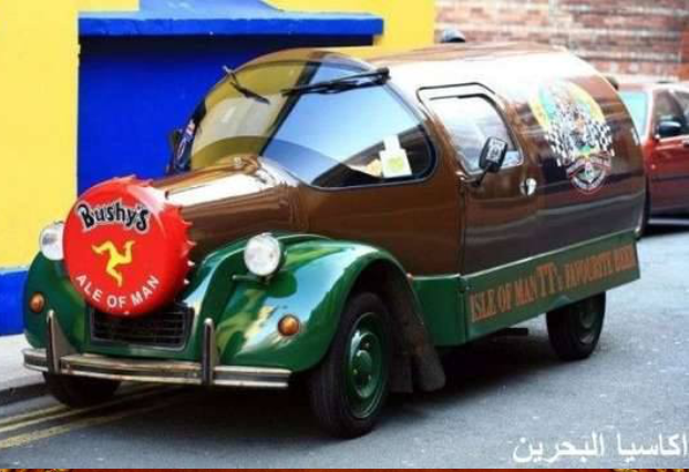 2CV Pub (3).PNG