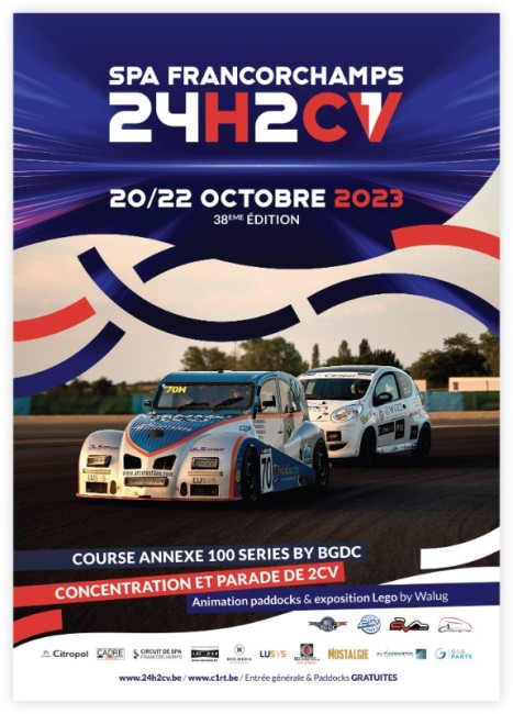 2023_24h2cv-230906-affiche2023-841x1189-09_2-min.jpg